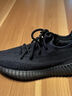 阿迪達(dá)斯YEEZY350黑瑪瑙椰子夏日透氣青少年學(xué)生運(yùn)動(dòng)休閑鞋 36.5 曬單實(shí)拍圖
