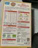 愛思貝（EARTH'S BEST）嬰幼兒高鐵有機(jī)大米粉 原味175g 低敏無麩質(zhì)米糊寶寶輔食6個月 曬單實(shí)拍圖