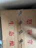 迎駕貢酒  佛子嶺特曲  濃香型白酒 50度 750ml*6瓶 整箱裝 曬單實(shí)拍圖
