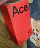 OPPO一加Ace5 pro 選購 驍龍8至尊版 風馳游戲內(nèi)核 天宮散熱 6400mAh冰川電池 oppo游戲AI智能5G手機 全速黑 12GB+256GB 套裝版【贈碎屏險+365天店鋪延?！?曬單實拍圖