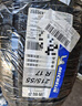 米其林（MICHELIN）汽車(chē)輪胎 215/55R17 94V 浩悅五代Primacy 5 適配大眾邁騰/帕薩特 曬單實(shí)拍圖