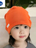 G.duck嬰兒帽春秋薄款男寶寶兒童純棉針織女童秋款嬰幼兒男童秋帽子女潮 南瓜橘（單層） L碼  適合2-5歲均碼 曬單實(shí)拍圖