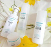 珂潤（Curel）保濕水乳霜套裝(2號水+乳液+面霜)護(hù)膚品 神經(jīng)酰胺護(hù)理 成毅代言 曬單實拍圖