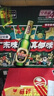 珠江啤酒（PEARL RIVER）12度 經典老珠江啤酒 600ml*12瓶 整箱裝 曬單實拍圖