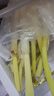 山東安丘鐵桿大蔥新鮮5斤10斤毛蔥蔬菜蘸醬卷餅辛辣脆爽小蔥大蔥 5斤去皮大蔥【凈重5斤】 2500g 曬單實(shí)拍圖