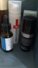 修麗可CE30ml+RBE30ml日夜抗氧精華護膚品套裝修護教師節(jié)禮物禮盒 曬單實拍圖
