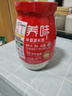 米婆婆 米酒醪糟酒釀  糯米酒米酒 月子米酒湖北孝感特產(chǎn)900g 1瓶 曬單實(shí)拍圖