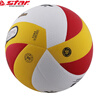 世達(dá)star排球FIVB國(guó)際排球協(xié)會(huì)公認(rèn)球5號(hào)訓(xùn)練比賽排球柔軟超纖排球 5號(hào)球 曬單實(shí)拍圖