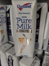 紐仕蘭草飼4.0g蛋白高鈣全脂純牛奶100%生牛乳250ml*48盒新西蘭原裝進口 曬單實拍圖