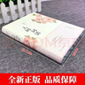 全2冊 人間詞話(huà)+枕上詩(shī)書(shū) 彩圖珍藏版(彩圖為前16P)王國維全解原文注釋古代文學(xué)隨筆中國學(xué)典藏書(shū)系 曬單實(shí)拍圖