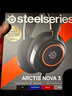 賽睿（SteelSeries）寒冰Nova 3電競頭戴式有線游戲耳機耳麥寒冰5升級版電腦 LOL吃雞CS 降噪麥 適配三角洲行動 曬單實拍圖
