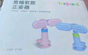 護(hù)童（Totguard）【全網(wǎng)低價(jià)】護(hù)童（TotGuard）坐姿矯正器寫字姿勢(shì)小學(xué)生桌面款兒童防近視糾正器書桌支架 冰川藍(lán) 曬單實(shí)拍圖