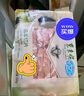 東來順 內蒙古羔羊原切羊肉卷 300g 羊肉片 火鍋食材 羊肉生鮮 羔羊切片300g（1袋裝） 曬單實拍圖