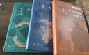 李琳之作品系列（套裝共3冊）：傳說有據(jù)：考古證實(shí)的中國史+返璞歸真：考古糾錯(cuò)的中國史+史無記載：考古發(fā)現(xiàn)的中國史    李琳之 著    研究出版社 曬單實(shí)拍圖