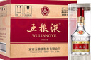 五糧液 普五八代 濃香型白酒 52度 500ml*6 原箱 官方授權(quán) 曬單實(shí)拍圖