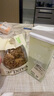 Swisse斯維詩藍帽乳清蛋白粉450g 中老年增強免疫力術(shù)后恢復(fù) 藥店同款 曬單實拍圖
