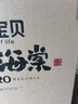 碧芭寶貝大魚(yú)海棠拉拉褲XXL28片(≥15kg)加大碼夏季尿不濕超薄透氣 不勒肚 曬單實(shí)拍圖