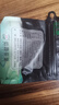 德鳳國家級非遺產(chǎn)品云南德宏德昂族古樹(shù)酸茶傳統塊狀酸茶 2017年60g塊狀酸茶1袋 曬單實(shí)拍圖