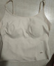 蕉下（beneunder）bra-in吊帶背心女士帶胸墊打底內(nèi)搭可外穿美背涼感春夏 25新款 曬單實(shí)拍圖