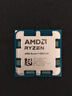 AMD 銳龍7 9800X3D游戲處理器8核16線(xiàn)程104MB游戲緩存加速頻率至高5.2GHz盒裝CPU暢玩CSGO 千幀電競 曬單實(shí)拍圖