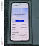 HUAWEI Pura 80 Pro  12GB+512GB 釉黑一英寸主攝  個性色卡 AI輔助構(gòu)圖 華為鴻蒙智能手機(jī) 曬單實拍圖