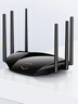 普聯(lián)（TP-LINK） AX5400千兆無線路由器 WiFi6 5G雙頻高速網(wǎng)絡(luò) Mesh路由 游戲路由 智能家用穿墻 XDR5430易展版 曬單實拍圖