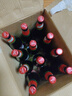 烏蘇啤酒（wusu）京東自營大紅烏蘇烈性啤酒620ml*12瓶整箱裝 曬單實拍圖