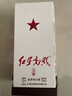 紅星二鍋頭 紅星高照宗師1949 清香型白酒 52度 500ml 單瓶 中秋送禮 曬單實(shí)拍圖
