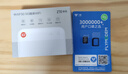 中興（ZTE）5G隨身wifi移動UFI 無線上網(wǎng)卡 5g插卡路由 無限隨行車載 筆記本流量卡托 F50/MU300 曬單實(shí)拍圖