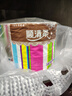 順清柔有芯卷紙彩虹系列5層200g*10卷 沖廁易溶解衛(wèi)生紙廁紙（2kg/提） 曬單實(shí)拍圖