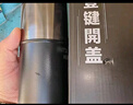 恩爾美（nRMEi）茶杯茶水分離玻璃杯雙層隔熱泡茶一鍵開蓋車載便攜商務(wù)男士水杯子 曬單實拍圖