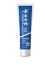 云南白藥牙膏亮白護(hù)齦清新口氣祛漬5效護(hù)口成人牙膏國(guó)粹禮盒套裝5支500g 曬單實(shí)拍圖
