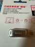 閃迪（SanDisk）128GB Type-C USB3.2 手機(jī)U盤DDC4 讀速高達(dá)400MB/s 自動(dòng)備份 手機(jī)電腦兩用 金屬雙接口大容量?jī)?yōu)盤 曬單實(shí)拍圖