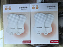 魚躍中頻理療儀SZP-610B/610C電療儀家用便攜可熱敷頸椎按摩器按摩儀 610配件貼片2對 曬單實拍圖