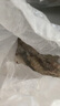 東上御品蝦 青島大蝦基圍蝦鮮活青蝦白蝦海蝦對蝦冰蝦凍蝦生鮮 蝦類 海鮮 3斤(凈重)  氣凍大蝦【活蝦速凍】 15-18cm【單只超大蝦】 曬單實拍圖
