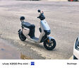 馳兔適用于九號電動車機械師48v鋰電池BMAX90/MMAX110P/90F90獵戶座 獵戶座/F90/F60/遠航者/大白 【52v90Ah大單體】+15A快充 曬單實拍圖