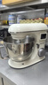 標君（BIAOJUN）8L廚師機商用家用和面機多功能攪面機揉面機全自動(dòng)定時(shí)發(fā)酵一體機 米黃色「計時(shí)·發(fā)酵·雙鍋套餐」 8L 曬單實(shí)拍圖