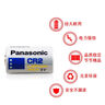 松下（Panasonic）CR2相機鋰電池3V適用于富士instax拍立得mini20 25 30 50S 55 70 SQ1 SQ6 SQ40 CR2【2?！?曬單實拍圖