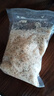 山東蝦皮 海鮮蝦米干 海產(chǎn)干貨煲湯煮粥涼拌 250g 曬單實(shí)拍圖