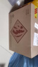 汾酒 紫砂汾 清香型白酒 53度 475mL 6瓶 整箱裝 曬單實(shí)拍圖