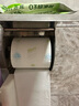 舒潔（Kleenex）卷紙衛(wèi)生紙綠茶洋甘菊清香印花有芯卷紙3層250節(jié)*10卷紙巾廁紙 曬單實拍圖
