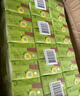 維他奶維他鴨屎香檸檬茶250ml*24盒 家庭聚會分享裝 整箱裝 曬單實拍圖