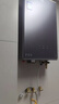 海爾（Haier）政府補(bǔ)貼三管零冷水燃?xì)鉄崴麟p增壓大水量16升家用速熱恒溫下置風(fēng)機(jī)密閉穩(wěn)燃艙低噪音強(qiáng)排式FAT3 16L  高配三管雙增壓/下置風(fēng)機(jī)密閉穩(wěn)然艙 曬單實(shí)拍圖