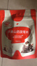 秋田滿滿 蘋(píng)果山藥茯苓果片水果條 寶寶兒童零食享嬰幼兒零食食譜 60g 曬單實(shí)拍圖