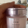 珀萊雅面霜緊致肌密精華霜抗皺補(bǔ)水保濕化妝護(hù)膚品 【囤貨裝】面霜50g*2 曬單實(shí)拍圖