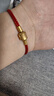 特價(jià)周生生手繩生生手鏈黃金轉(zhuǎn)運(yùn)珠紅繩馬卡龍鋼絲繩適用皮繩手鏈 【紅色】成品 18cm 曬單實(shí)拍圖