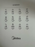 美的（Midea）小魔方pro電熱水瓶電水瓶飲水機 燒水壺電熱水壺316L 風(fēng)冷保溫恒溫一體0塑料可拆國家補貼31FPro 曬單實(shí)拍圖