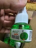 夢(mèng)貝爾電熱蚊香液滅蚊器家用無(wú)味驅蚊液體無(wú)香嬰兒孕婦電插式 10瓶蚊香液(無(wú)加熱器) 曬單實(shí)拍圖