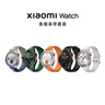 小米（MI）Xiaomi Watch S4 eSIM 國家補貼 小米汽車(chē)su7鑰匙 澎湃OS2 心率血氧監測 小米智能手表s4 男表女表 曬單實(shí)拍圖