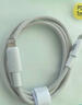 品勝[新升級(jí)]蘋果數(shù)據(jù)線快充充電線 適用iPhone14promax/13/12/11/8/Xs手機(jī)平板iPad車載USB充電器線 曬單實(shí)拍圖